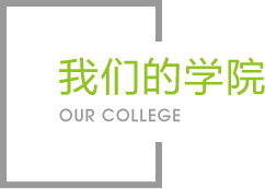 爱游戏ayx官网入口