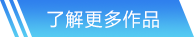 爱游戏(ayx)中国体育