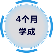 爱游戏ayx中国官网