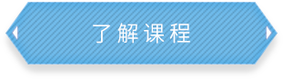 爱游戏ayx中国官网